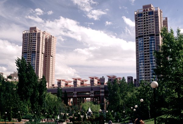 Dikmen Park architecture